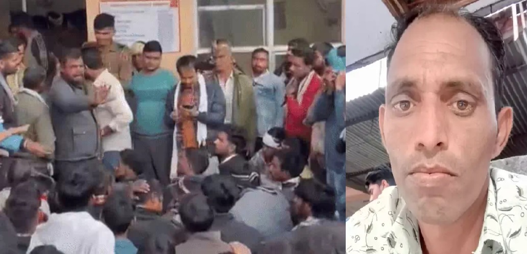 BSL फैक्ट्री में मजदूर की मौत, परिजनों ने किया जमकर हंगामा, प्रबंधन के खिलाफ की नारेबाजी