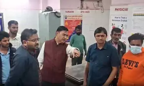 हवा हुई प्रदूषित, बच्चों सहित कई लोग अस्पताल में भर्ती हवा हुई प्रदूषित, बच्चों सहित कई लोग अस्पताल में भर्ती