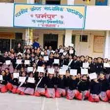 HAJIN ज़ोन एनरोलमेंट में पहले, सुंबल स्कूल वाइज एवरेज में शीर्ष पर HAJIN ज़ोन एनरोलमेंट में पहले, सुंबल स्कूल वाइज एवरेज में शीर्ष पर