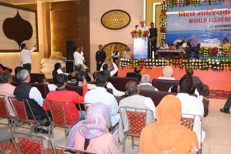 Yamunanagar देश की तरक्की के लिए मछली पालन ज़रूरी: राणा Yamunanagar देश की तरक्की के लिए मछली पालन ज़रूरी: राणा