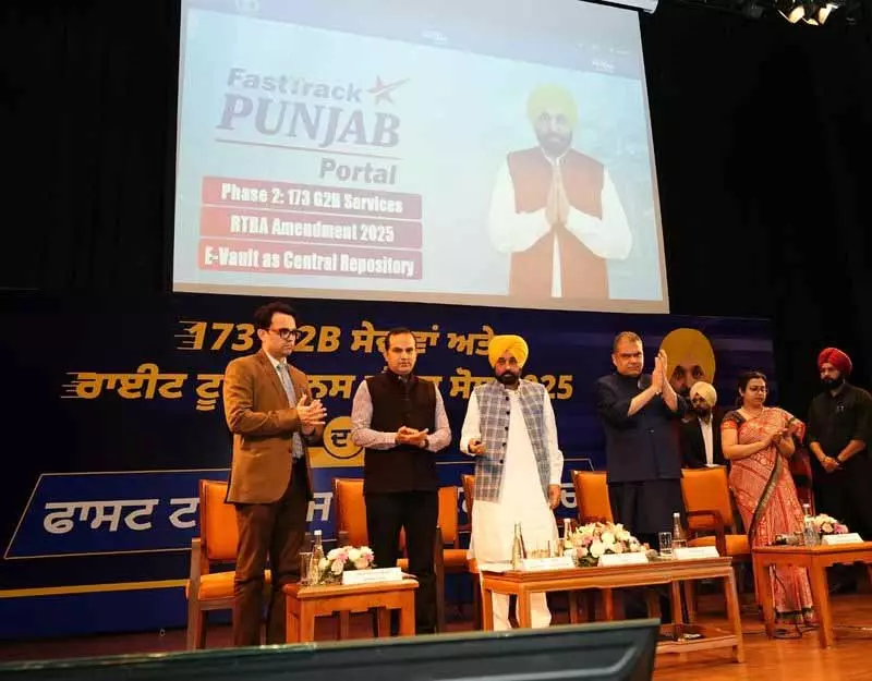ग्रोथ को ध्यान में रखते हुए Punjab सरकार 5 दिनों में नई इंडस्ट्रियल यूनिट्स को मंज़ूरी देगी ग्रोथ को ध्यान में रखते हुए Punjab सरकार 5 दिनों में नई इंडस्ट्रियल यूनिट्स को मंज़ूरी देगी