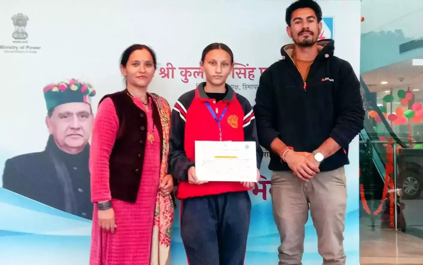Nahan: राज्य स्तरीय प्रतियोगिता में प्रियांशी पंवर चमकी, राष्ट्रीय चयन Nahan: राज्य स्तरीय प्रतियोगिता में प्रियांशी पंवर चमकी, राष्ट्रीय चयन