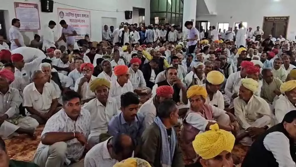 Barmer: जांगिड़ समाज ने लगाया बैन, प्री-वेडिंग शूट व डीजे पर रोक Barmer: जांगिड़ समाज ने लगाया बैन, प्री-वेडिंग शूट व डीजे पर रोक
