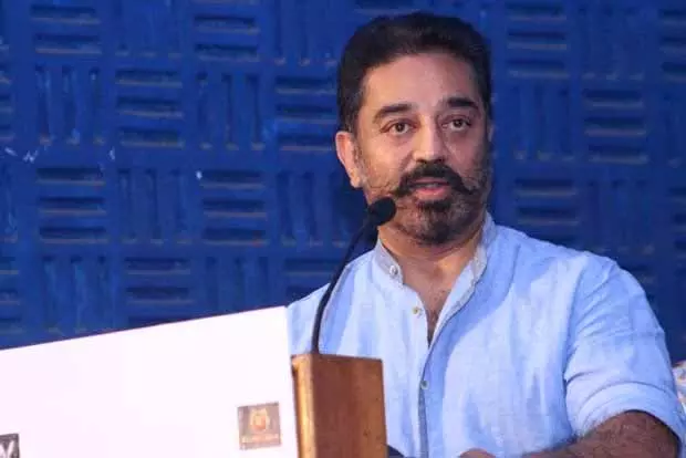 कमल हासन ने दुबई एयर शो में क्रैश में मारे गए IAF पायलट नमांश स्याल की मौत पर शोक जताया कमल हासन ने दुबई एयर शो में क्रैश में मारे गए IAF पायलट नमांश स्याल की मौत पर शोक जताया