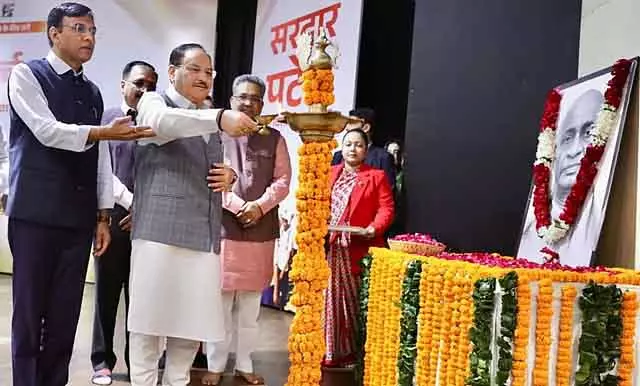 कांग्रेस ने सरदार पटेल के योगदान को नज़रअंदाज़ किया: Nadda कांग्रेस ने सरदार पटेल के योगदान को नज़रअंदाज़ किया: Nadda