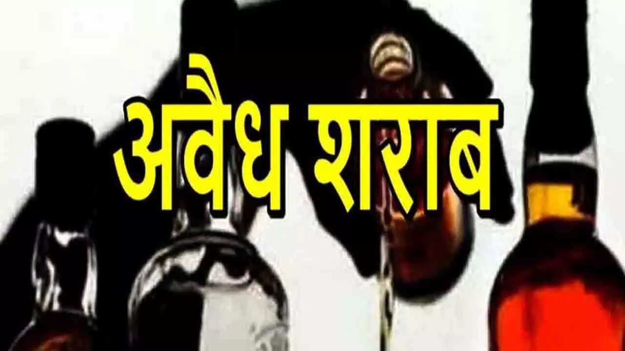 Shimla: अवैध शराब पर छापेमारी, दर्ज हुए 523 मामले Shimla: अवैध शराब पर छापेमारी, दर्ज हुए 523 मामले