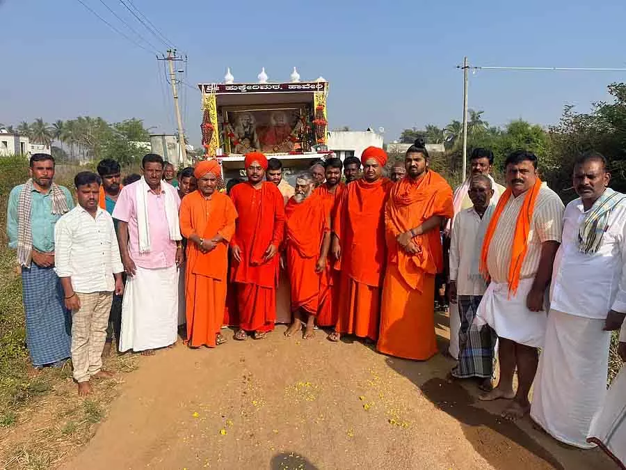 Haveri : नशामुक्त गांव के लिए जन जागरूकता Haveri : नशामुक्त गांव के लिए जन जागरूकता