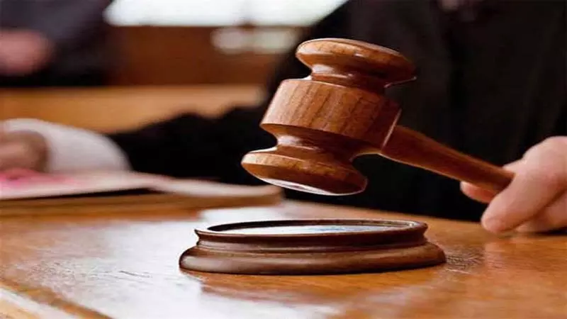 पैसे लेकर नहीं किया काम, ठेकेदार को 25 हजार हर्जाना पैसे लेकर नहीं किया काम, ठेकेदार को 25 हजार हर्जाना