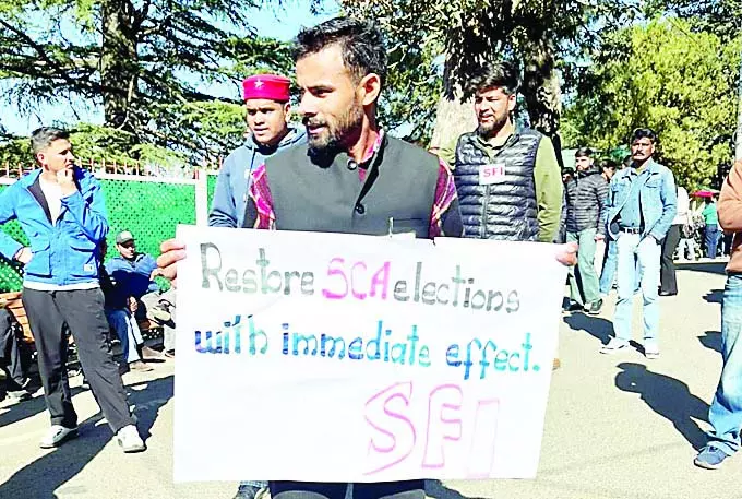 एचपीयू में हॉस्टल, लाइब्रेरी, परिवहन और ईआरपी सिस्टम पर उठाई जोरदार आवाज एचपीयू में हॉस्टल, लाइब्रेरी, परिवहन और ईआरपी सिस्टम पर उठाई जोरदार आवाज
