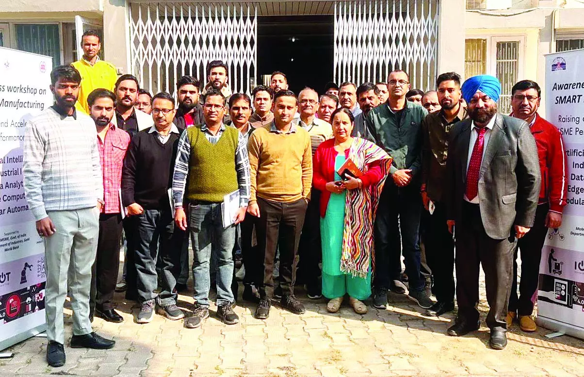 आधुनिक-स्मार्ट तकनीक का प्रयोग सुनिश्चित बनाने पर बल आधुनिक-स्मार्ट तकनीक का प्रयोग सुनिश्चित बनाने पर बल