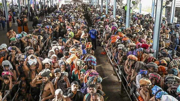 kerala: सबरीमाला में स्पॉट बुकिंग प्रबंधन के लिए नई कमेटी, पंपा बैठक में फैसला kerala: सबरीमाला में स्पॉट बुकिंग प्रबंधन के लिए नई कमेटी, पंपा बैठक में फैसला