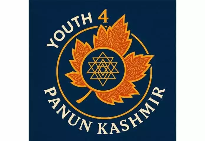 JAMMU: यूथ 4 पीके ने मार्गदर्शन प्रस्ताव को आधारशिला बताया JAMMU: यूथ 4 पीके ने मार्गदर्शन प्रस्ताव को आधारशिला बताया
