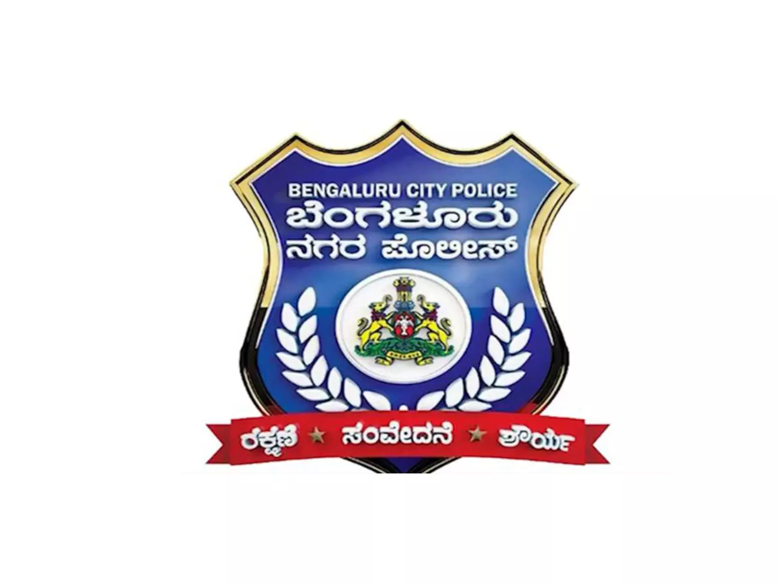 बेंगलुरु पुलिस ने 7.11 करोड़ की कैश वैन लूट का खुलासा, 3 गिरफ्तार बेंगलुरु पुलिस ने 7.11 करोड़ की कैश वैन लूट का खुलासा, 3 गिरफ्तार