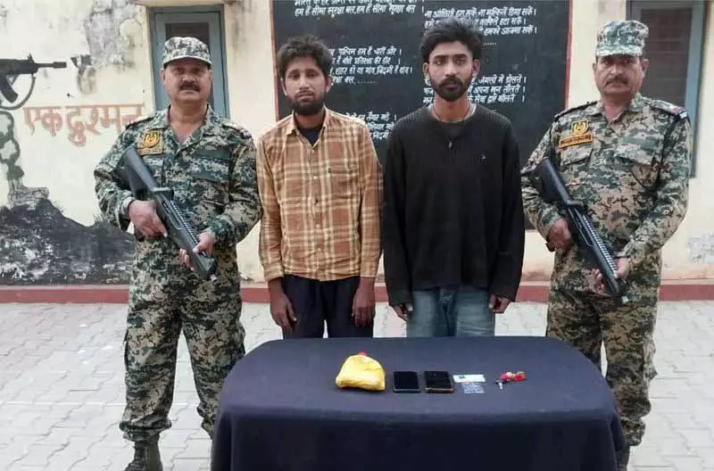 BSF ने राज्य में सीमा पार से तस्करी की कई कोशिशें नाकाम कीं BSF ने राज्य में सीमा पार से तस्करी की कई कोशिशें नाकाम कीं