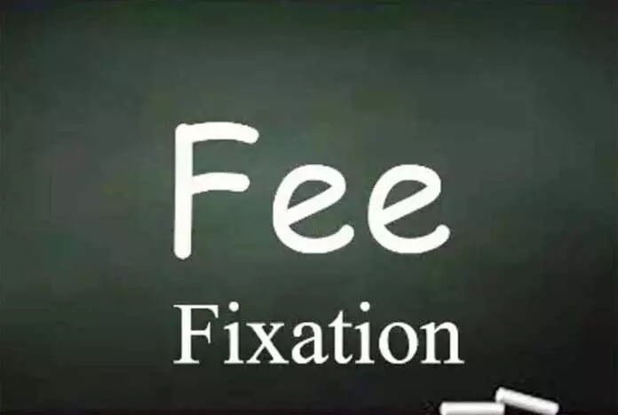 FFRC ने क्रेच-कम-स्कूलों को ज़रूरी मान्यता लेने का निर्देश दिया FFRC ने क्रेच-कम-स्कूलों को ज़रूरी मान्यता लेने का निर्देश दिया