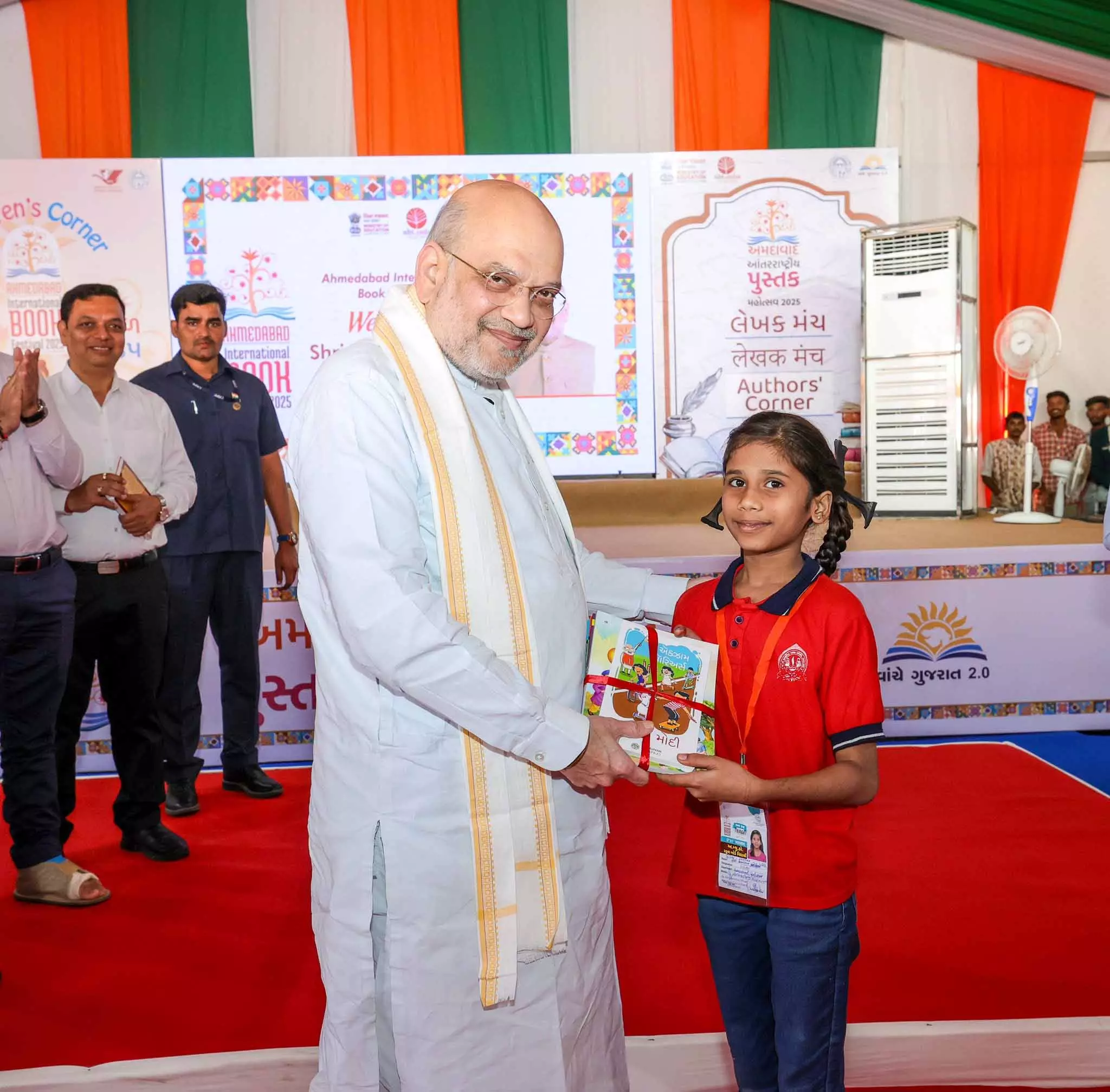 गृह मंत्री Amit Shah ने अंतर्राष्ट्रीय पुस्तक महोत्सव का किया दौरा गृह मंत्री Amit Shah ने अंतर्राष्ट्रीय पुस्तक महोत्सव का किया दौरा