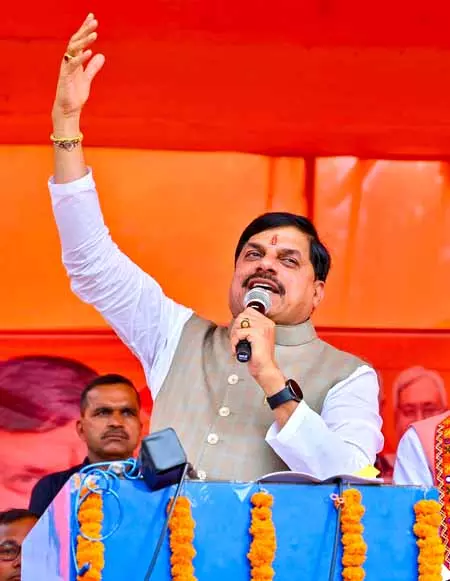 हैदराबाद में मध्य प्रदेश को मिले साढ़े 36 हजार करोड़ निवेश के प्रस्ताव हैदराबाद में मध्य प्रदेश को मिले साढ़े 36 हजार करोड़ निवेश के प्रस्ताव