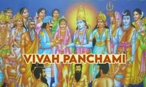 Vivah Panchami Vrat Katha 2025:  विवाह पंचमी पर अवश्य पढ़ें यह कथा