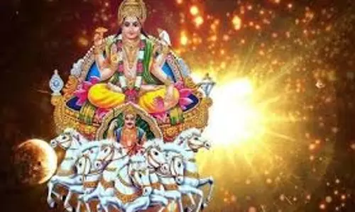 Surya Upay: कुंडली में सूर्य है कमजोर,रविवार को करें ये उपाय Surya Upay: कुंडली में सूर्य है कमजोर,रविवार को करें ये उपाय