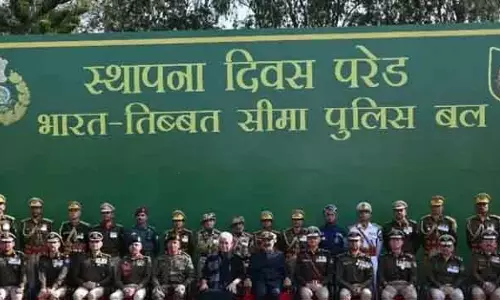 उपराज्यपाल Udhampur में ITBP के 64वें स्थापना दिवस समारोह में शामिल हुए उपराज्यपाल Udhampur में ITBP के 64वें स्थापना दिवस समारोह में शामिल हुए
