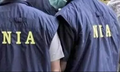 2018 Maqsudan Police स्टेशन ग्रेनेड हमला: NIA कोर्ट ने तीन आरोपियों की ज़मानत अर्ज़ी खारिज़ की 2018 Maqsudan Police स्टेशन ग्रेनेड हमला: NIA कोर्ट ने तीन आरोपियों की ज़मानत अर्ज़ी खारिज़ की