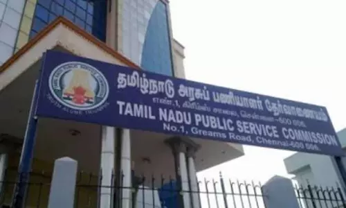 TNPSC परीक्षा की आंसर शीट: उम्मीदवारों के लिए डाउनलोड करने की व्यवस्था TNPSC परीक्षा की आंसर शीट: उम्मीदवारों के लिए डाउनलोड करने की व्यवस्था