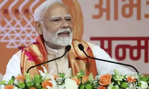PM Modi का 28 नवंबर को उडुपी आगमन: रोड शो रद्द, कार्यक्रम इस प्रकार है PM Modi का 28 नवंबर को उडुपी आगमन: रोड शो रद्द, कार्यक्रम इस प्रकार है
