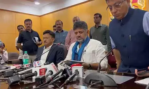 भूमि अधिग्रहण कोर्ट के मामलों में ड्यूटी में लापरवाही की जांच के लिए SIT बनाई गई - DK Shivakumar