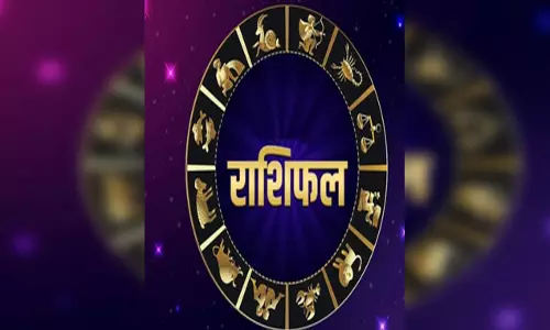 साप्ताहिक राशिफल 24 से 30 नवंबर 2025 तक साप्ताहिक राशिफल 24 से 30 नवंबर 2025 तक