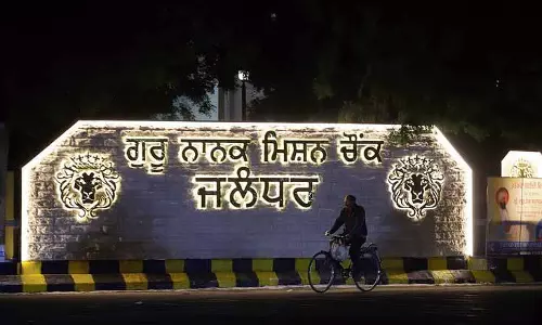 गुरु नानक मिशन चौक Jalandhar के सुंदर चौराहों में शामिल गुरु नानक मिशन चौक Jalandhar के सुंदर चौराहों में शामिल