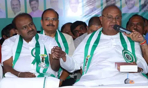 राज्य की राजनीति में जल्द ही बड़ा बदलाव होगा: HD Kumaraswamy