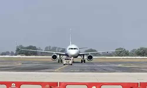 बम की खबर से एयरपोर्ट पर अफरा-तफरी, फिर...