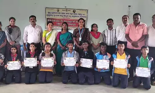 Karnataka : विज्ञान प्रदर्शनी प्रतियोगिता शुरू की गई