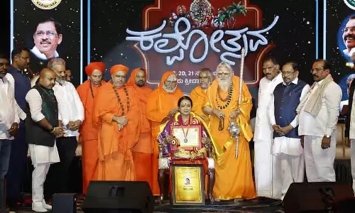 Karnataka : कल्पोत्सव का भव्य उद्घाटन Karnataka : कल्पोत्सव का भव्य उद्घाटन