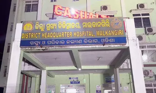 Malkangiri में पति की मौत के बाद महिला ने आत्महत्या की कोशिश की, बच्चों को जहर दिया Malkangiri में पति की मौत के बाद महिला ने आत्महत्या की कोशिश की, बच्चों को जहर दिया