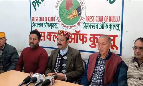 गीता जयंती पर Kullu में पेंटिंग और भाषण प्रतियोगिताएं होंगी गीता जयंती पर Kullu में पेंटिंग और भाषण प्रतियोगिताएं होंगी