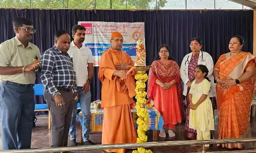 Karnataka : दिव्यांगों के लिए आजीविका परियोजना का शुभारंभ Karnataka : दिव्यांगों के लिए आजीविका परियोजना का शुभारंभ
