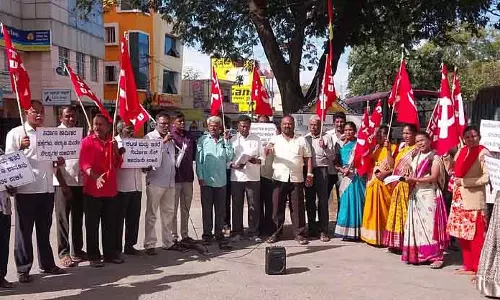 Karnataka : श्रम संहिता को निरस्त करने की मांग Karnataka : श्रम संहिता को निरस्त करने की मांग