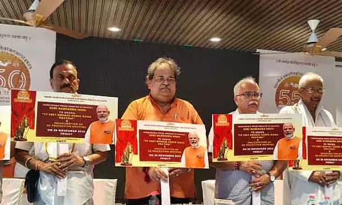 Sirsi : कुएं में गिरे जंगली भैंसे को बचाया गया Sirsi : कुएं में गिरे जंगली भैंसे को बचाया गया