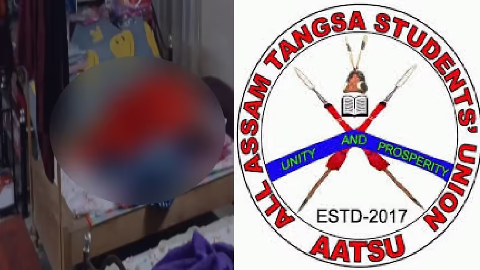 Assam : मार्गेरिटा मठ में मुख्य भिक्षु के मृत पाए जाने के बाद AATSU ने ‘बर्बर कृत्य’ की निंदा की Assam : मार्गेरिटा मठ में मुख्य भिक्षु के मृत पाए जाने के बाद AATSU ने ‘बर्बर कृत्य’ की निंदा की