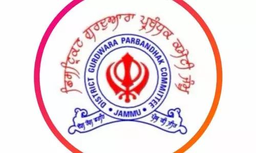 DGPC 24 नवंबर को गुरु तेग बहादुर का शहीदी दिवस मनाएगा