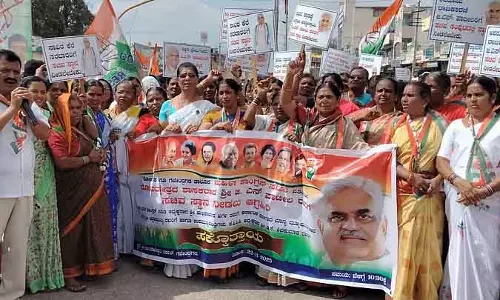 Gajendragarh : विधायक जी.एस. पाटिल को मंत्री पद देने की मांग