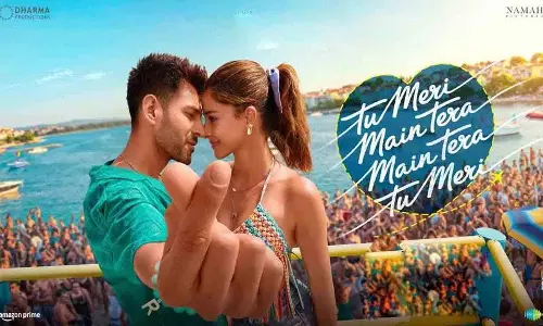 Tu Meri Main Tera Main Tera Tu Meri ऑफिशियल टीज़र आउट Tu Meri Main Tera Main Tera Tu Meri ऑफिशियल टीज़र आउट