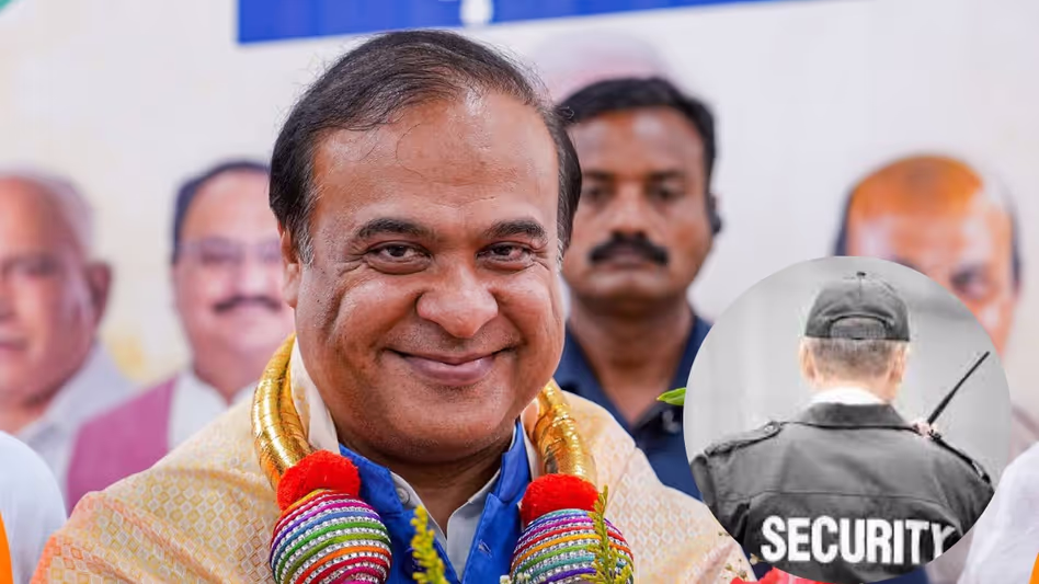 क्या आपको PSO चाहिए  पत्रकारों की सुरक्षा पर हिमंत बिस्वा सरमा का मज़ेदार अंदाज़