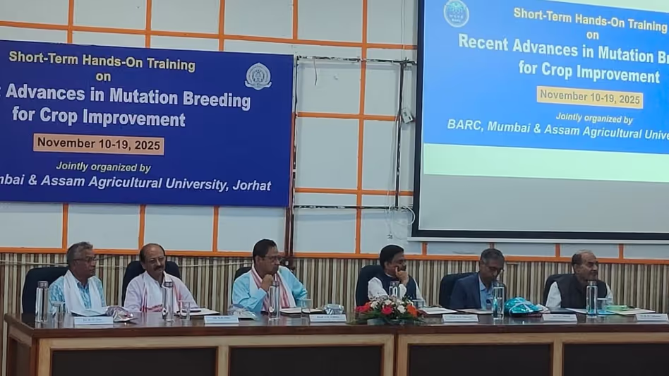 Assam एग्रीकल्चरल यूनिवर्सिटी और BARC ने फसल इनोवेशन के लिए Assam एग्रीकल्चरल यूनिवर्सिटी और BARC ने फसल इनोवेशन के लिए
