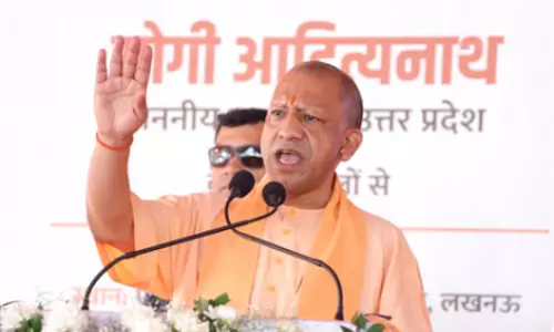 भगवद् गीता धर्म की सच्ची प्रेरणा और भारत का मार्गदर्शक दर्शन है: Yogi भगवद् गीता धर्म की सच्ची प्रेरणा और भारत का मार्गदर्शक दर्शन है: Yogi