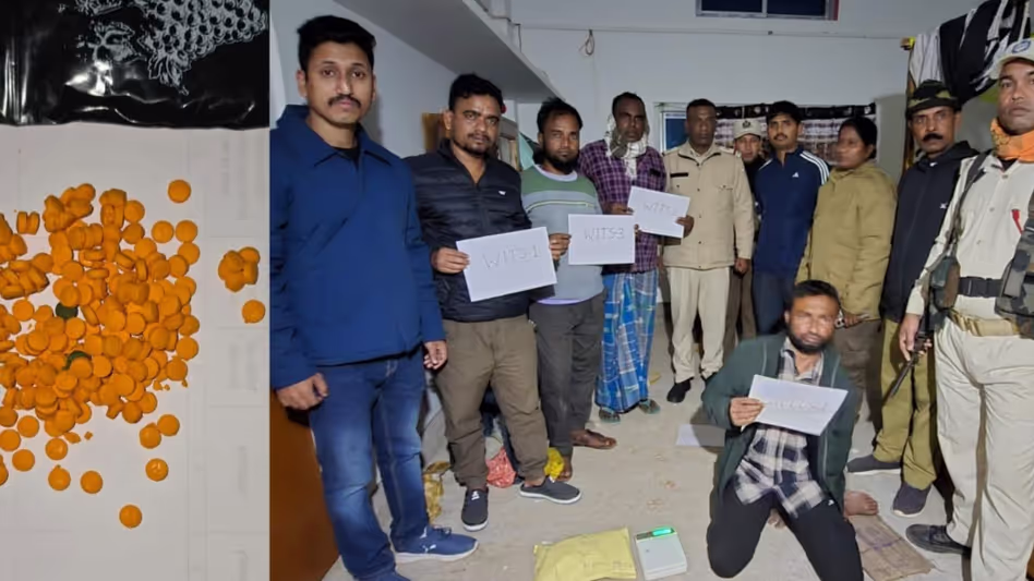 Assam : साउथ सलमारा-मनकाचर में बड़ी छापेमारी में 10,200 संदिग्ध याबा टैबलेट ज़ब्त किए Assam : साउथ सलमारा-मनकाचर में बड़ी छापेमारी में 10,200 संदिग्ध याबा टैबलेट ज़ब्त किए