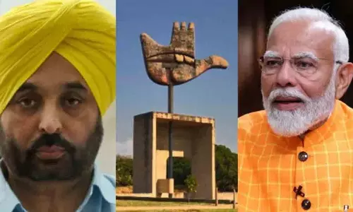 Chandigarh Bill पर विवाद.. केंद्र ने कहा कि आखिरी फैसला नहीं हुआ है Chandigarh Bill पर विवाद.. केंद्र ने कहा कि आखिरी फैसला नहीं हुआ है