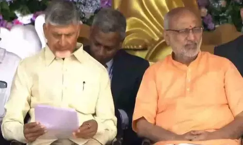 भगवान श्री सत्य साईं बाबा के सेवा मार्ग का प्रतीक: उपराष्ट्रपति Radhakrishnan भगवान श्री सत्य साईं बाबा के सेवा मार्ग का प्रतीक: उपराष्ट्रपति Radhakrishnan