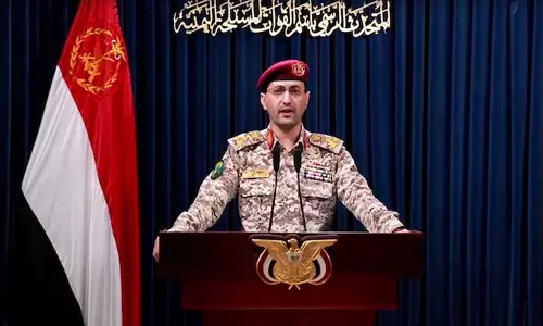 Houthi court ने जासूसी के आरोप में 17 लोगों को मौत की सज़ा सुनाई Houthi court ने जासूसी के आरोप में 17 लोगों को मौत की सज़ा सुनाई